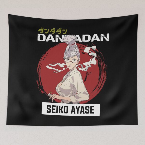 Item preview, Seiko Ayase - Dandadan designed and sold by Vivzie-Art.