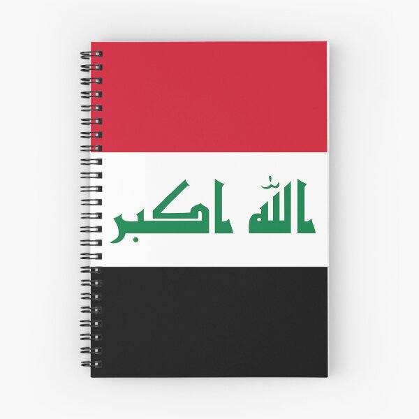 Item preview, Iraq Flag Gifts, Stickers and other Products designed and sold by mpodger.