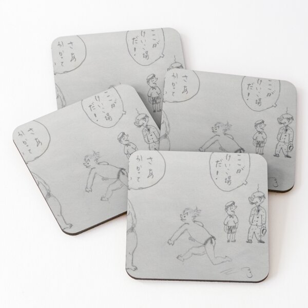 Item preview, "Hakkē-yoi", Sumo Wrestlers in Training Ring in Japan designed and sold by pinkish-petals.