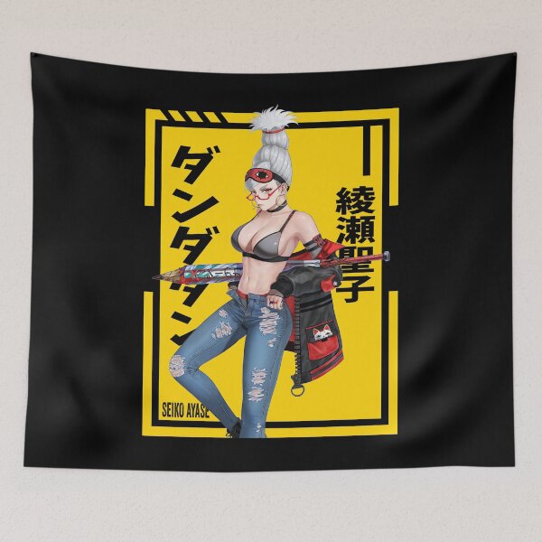 Item preview,  Seiko Ayase - Dandadan designed and sold by Anni-tett.
