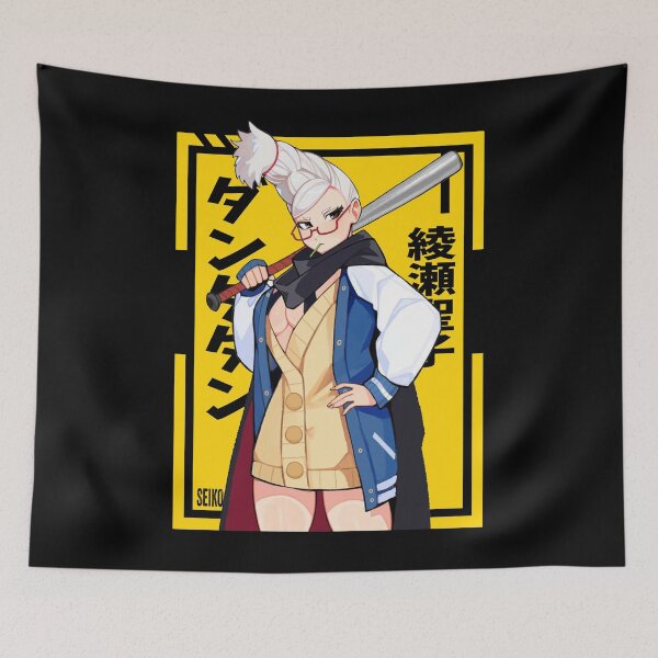 Item preview, Seiko Ayase - Dandadan designed and sold by Anni-tett.