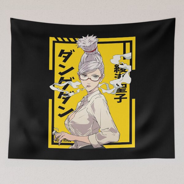 Item preview, Seiko Ayase - Dandadan designed and sold by Anni-tett.