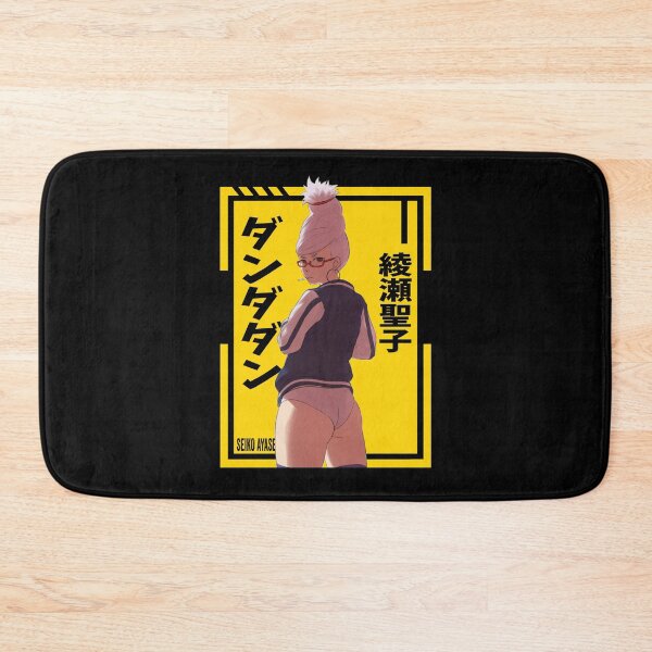 Item preview, Seiko Ayase - Dandadan designed and sold by Anni-tett.