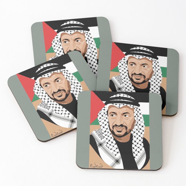 Item preview, Pop Art Portrait of Yasser Arafat / 9 designed and sold by Zaytounco.