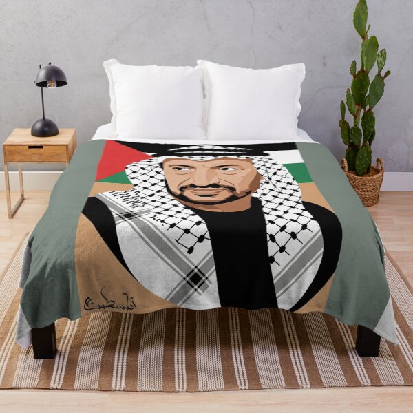 Item preview, Pop Art Portrait of Yasser Arafat / 9 designed and sold by Zaytounco.