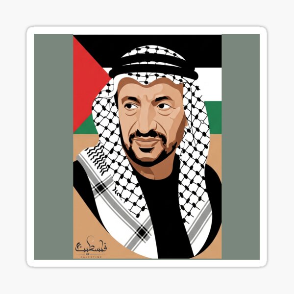 Pop Art Portrait of Yasser Arafat / 9 Sticker