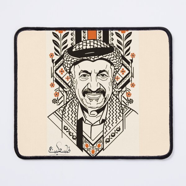 Item preview, Pop Art Portrait of Yasser Arafat Tatreez / 10 designed and sold by Zaytounco.
