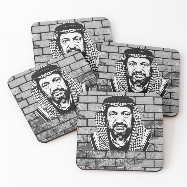 Item preview, Pop Art Portrait of Yasser Arafat / 11 designed and sold by Zaytounco.