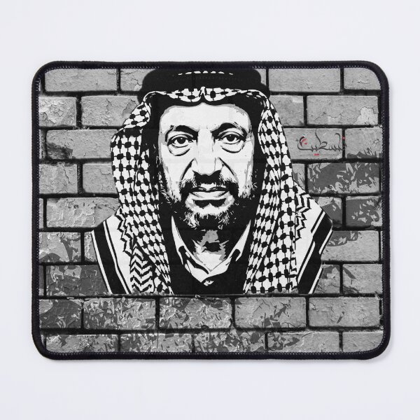 Item preview, Pop Art Portrait of Yasser Arafat / 11 designed and sold by Zaytounco.