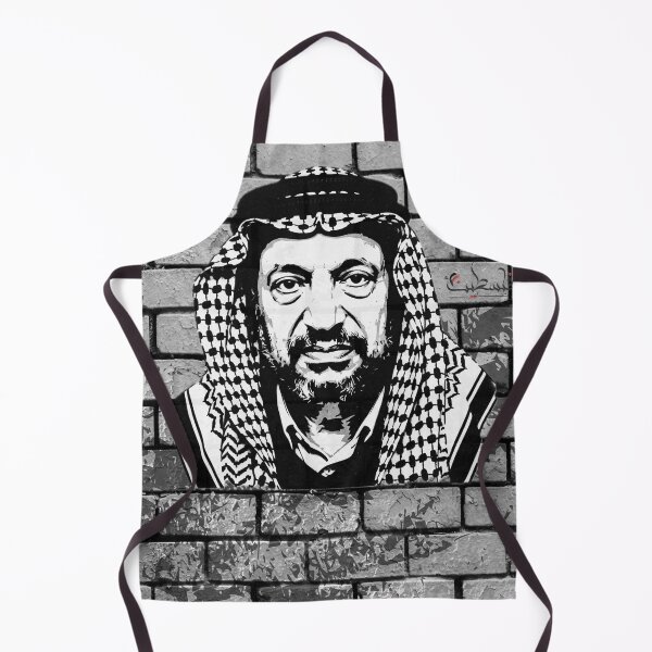 Item preview, Pop Art Portrait of Yasser Arafat / 11 designed and sold by Zaytounco.
