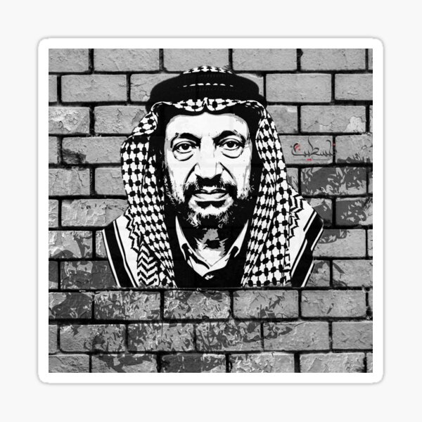 Pop Art Portrait of Yasser Arafat / 11 Sticker
