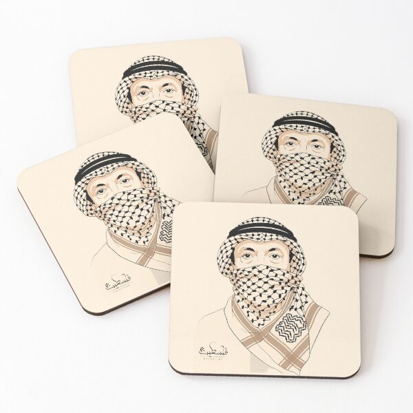 Item preview, Pop Art Portrait of Yasser Arafat / 12 designed and sold by Zaytounco.