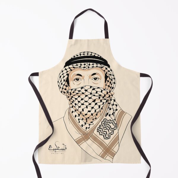Item preview, Pop Art Portrait of Yasser Arafat / 12 designed and sold by Zaytounco.