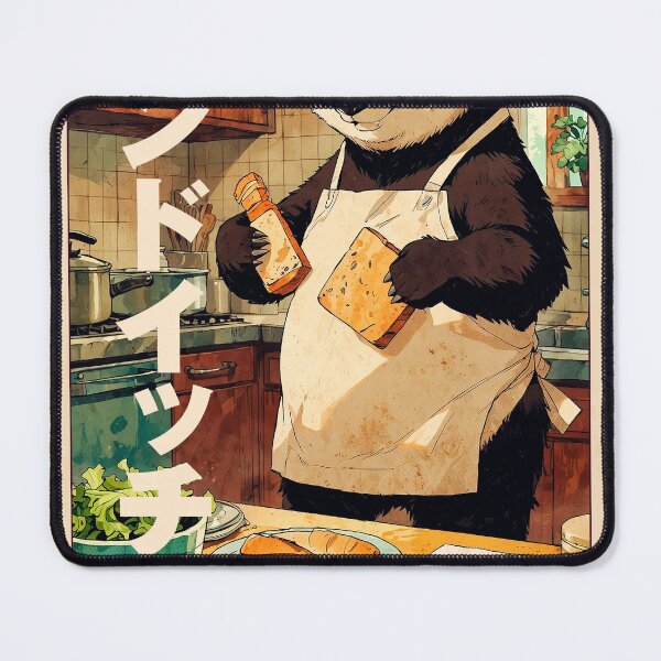 Item preview, Panda Making Sandwich Retro Poster designed and sold by VayzStudio.