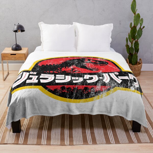 Item preview, Jurassic Park Japanese - worn version designed and sold by The Common Tee.