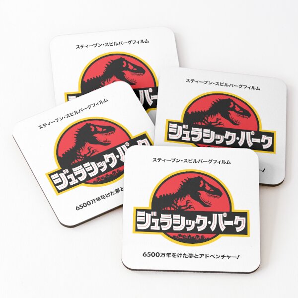 Item preview, Jurassic Park Japanese designed and sold by The Common Tee.