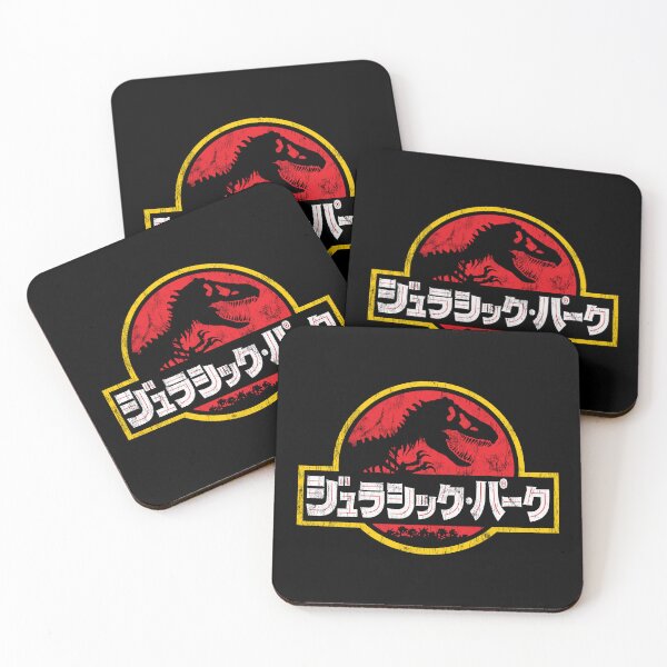 Item preview, Jurassic Park Japanese - worn version designed and sold by The Common Tee.