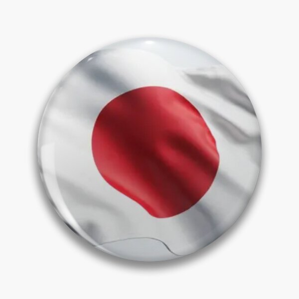 Item preview, Japan Flag 3D Football Design – Supporters Japan designed and sold by artsdesignpro.