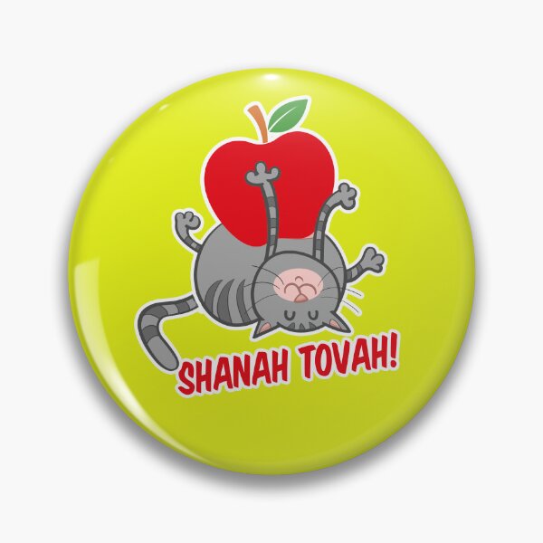 Item preview, Rosh Hashanah Cat - Jewish New Year. for children - Shana tova! designed and sold by We-thePixels.