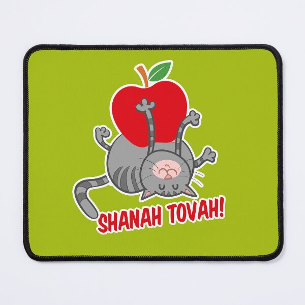 Item preview, Rosh Hashanah Cat - Jewish New Year. for children - Shana tova! designed and sold by We-thePixels.