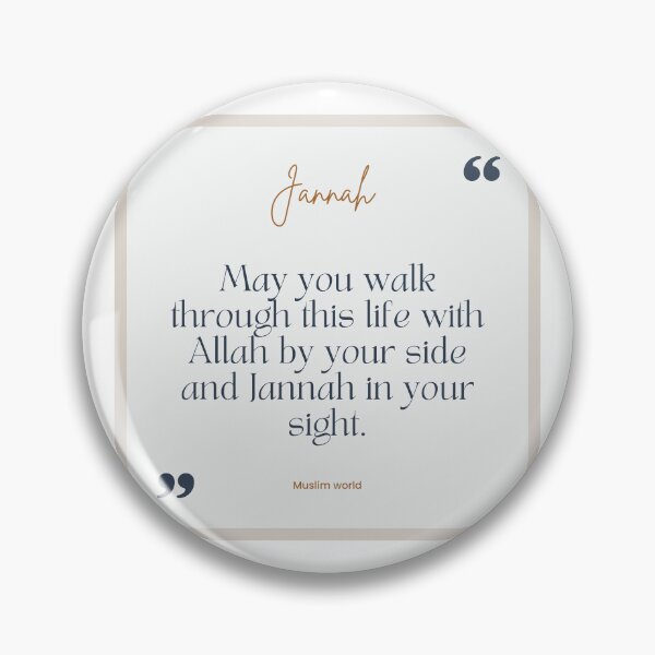 Item preview, Jannah in Your Sight – Islamic Inspirational Quote designed and sold by Arabycq-Shop.