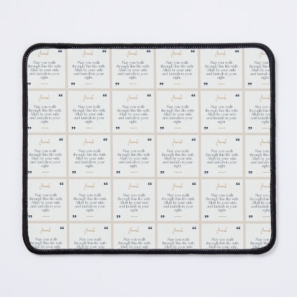 Item preview, Jannah in Your Sight – Islamic Inspirational Quote designed and sold by Arabycq-Shop.
