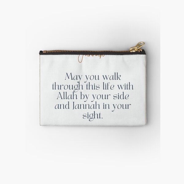Item preview, Jannah in Your Sight – Islamic Inspirational Quote designed and sold by Arabycq-Shop.