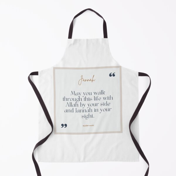 Item preview, Jannah in Your Sight – Islamic Inspirational Quote designed and sold by Arabycq-Shop.