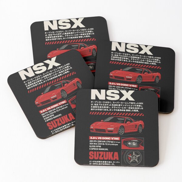 Item preview, NSX designed and sold by BronArtworks.