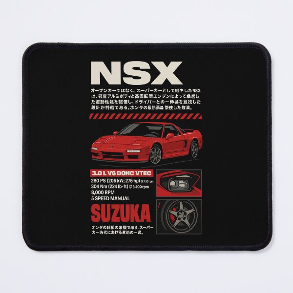 Item preview, NSX designed and sold by BronArtworks.