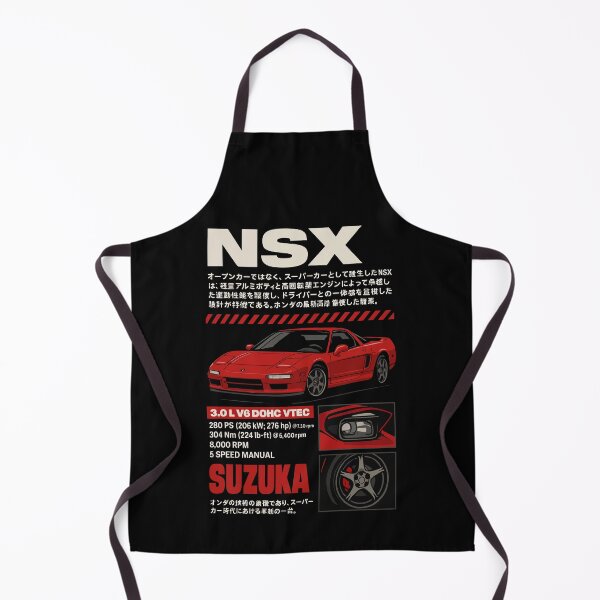 Item preview, NSX designed and sold by BronArtworks.