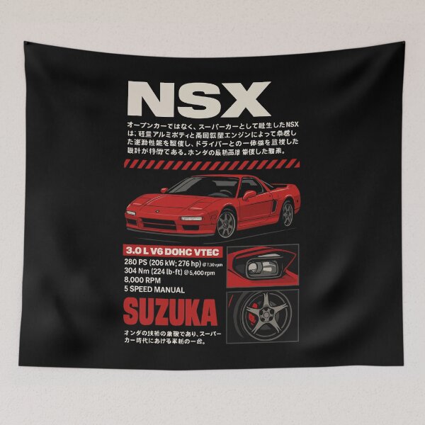 Item preview, NSX designed and sold by BronArtworks.