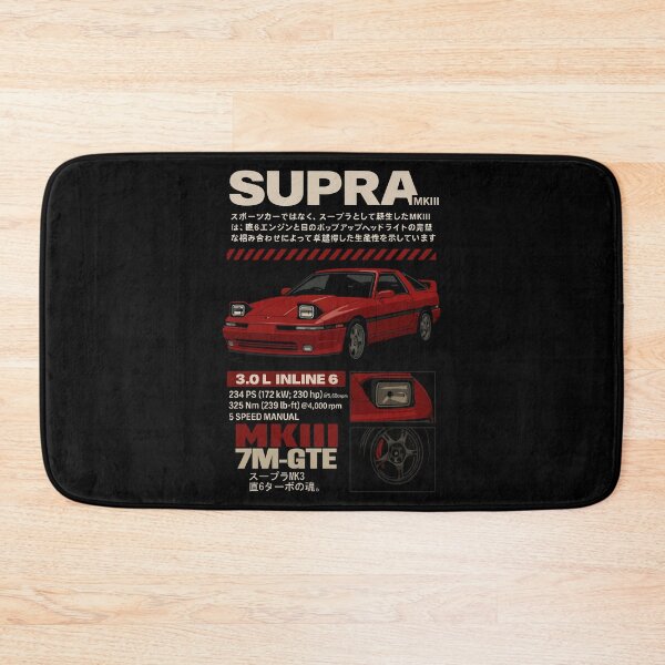 Item preview, Supra MKIII designed and sold by BronArtworks.