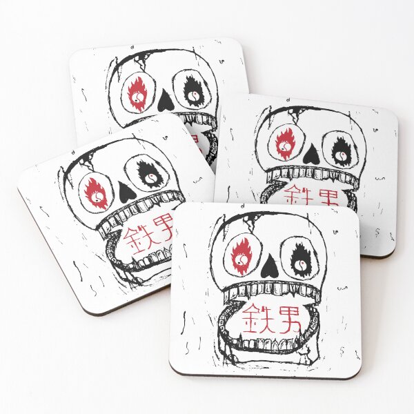Item preview, Skull Ying Yang Man of Steel designed and sold by Tetsuoak.