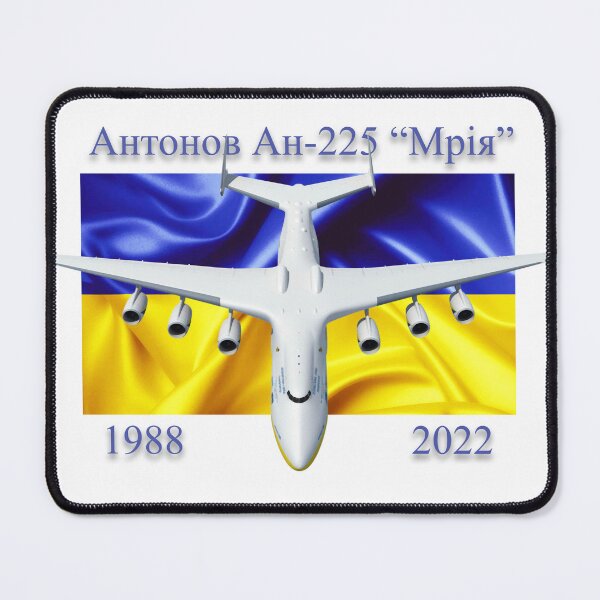 Item preview, Antonov An-225 Mriya designed and sold by mctavares60.