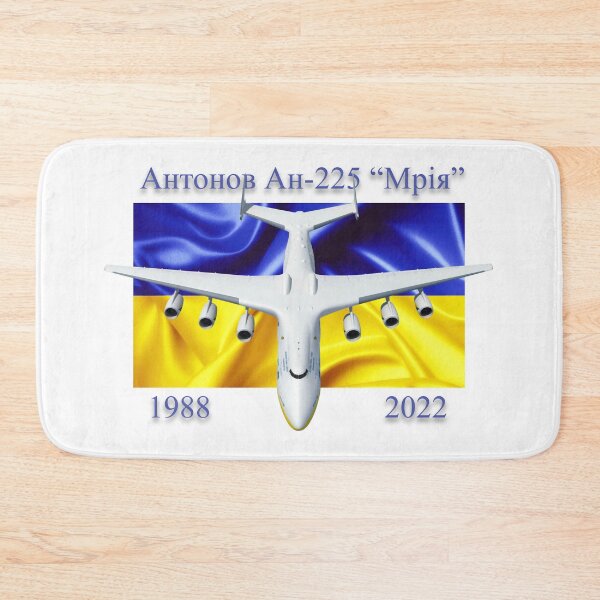 Item preview, Antonov An-225 Mriya designed and sold by mctavares60.