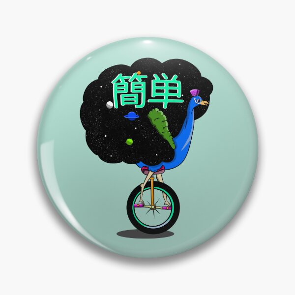 Item preview, Peacock riding a unicycle Japanese text Easy designed and sold by piedaydesigns.