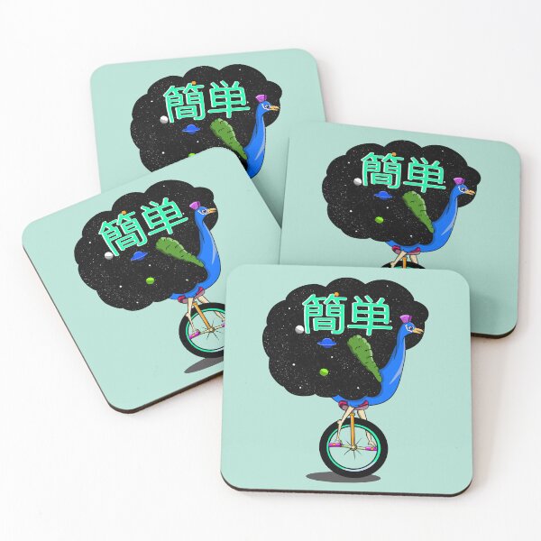 Item preview, Peacock riding a unicycle Japanese text Easy designed and sold by piedaydesigns.