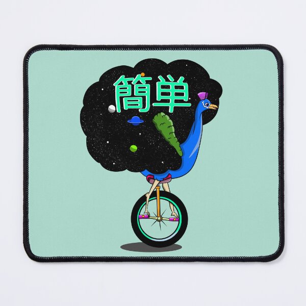 Item preview, Peacock riding a unicycle Japanese text Easy designed and sold by piedaydesigns.