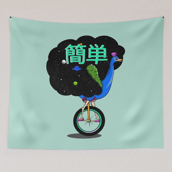 Item preview, Peacock riding a unicycle Japanese text Easy designed and sold by piedaydesigns.
