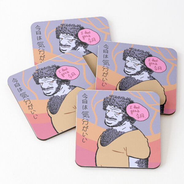 Item preview, I feel good today designed and sold by EyokahhnHours.