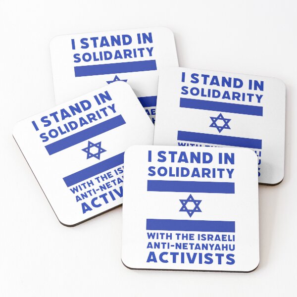 Item preview, I stand in solidarity with the Israeli anti-Netanyahu activists  designed and sold by Rachel the Artist .