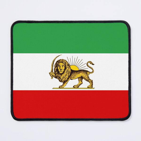 Item preview, Imperial Flag of Iran designed and sold by abbeyz71.