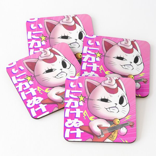 Item preview, Turbo Granny Dandadan Anime Rock Guitar Cat designed and sold by earlobejerk.