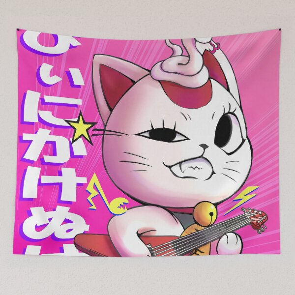 Item preview, Turbo Granny Dandadan Anime Rock Guitar Cat designed and sold by earlobejerk.