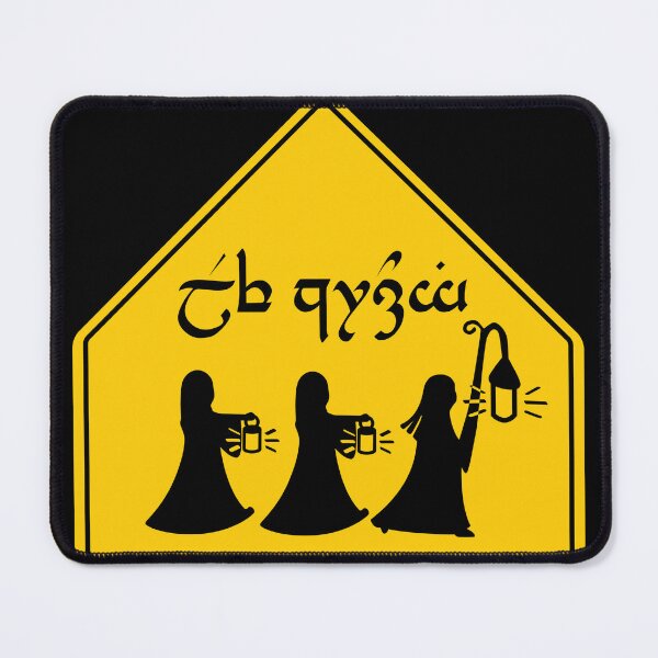 Item preview, Elf Crossing designed and sold by SinomeRae.