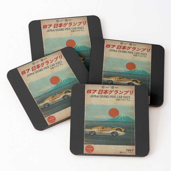 Item preview, SPEED RACER JAPAN GRAND PRIX designed and sold by uortrada.