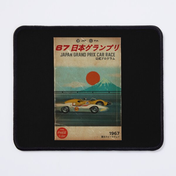 Item preview, SPEED RACER JAPAN GRAND PRIX designed and sold by uortrada.