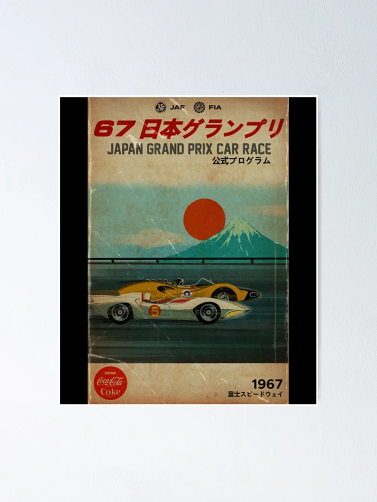 SPEED RACER JAPAN GRAND PRIX