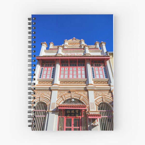 Item preview, Old Colonial Chinese Architecture Georgetown Penang Malaysia designed and sold by Kevin Miller Photography.